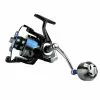 Tsunami Evict Spinning Reels 1 Tsunami Evict Spinning Reels -Rods promo image 1734