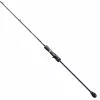 Shimano Game Type Slow J Jigging Casting Rods -Rods promo image 341