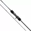 Daiwa Saltiga Slow Pitch Jigging Casting Rods