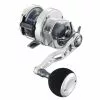 Conventional Reels Maxel Hybrid Star Drag Reels -Rods promo image 751