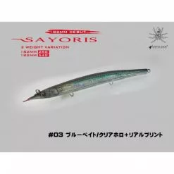Hard Baits Little Jack SAYORIS 182mm Sinking Pencil
