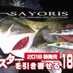 Hard Baits Little Jack SAYORIS 182mm Sinking Pencil -Rods promo image 986